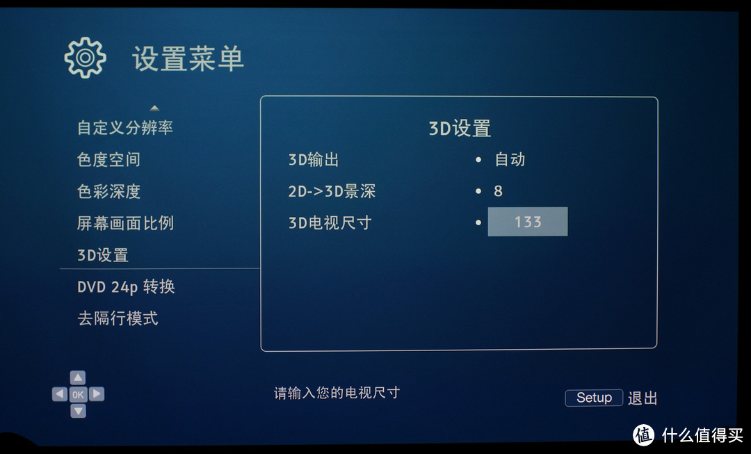 #首晒# 国货骄傲：OPPO 旗舰级 UDP-203 蓝光播放器