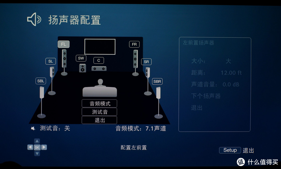 #首晒# 国货骄傲：OPPO 旗舰级 UDP-203 蓝光播放器