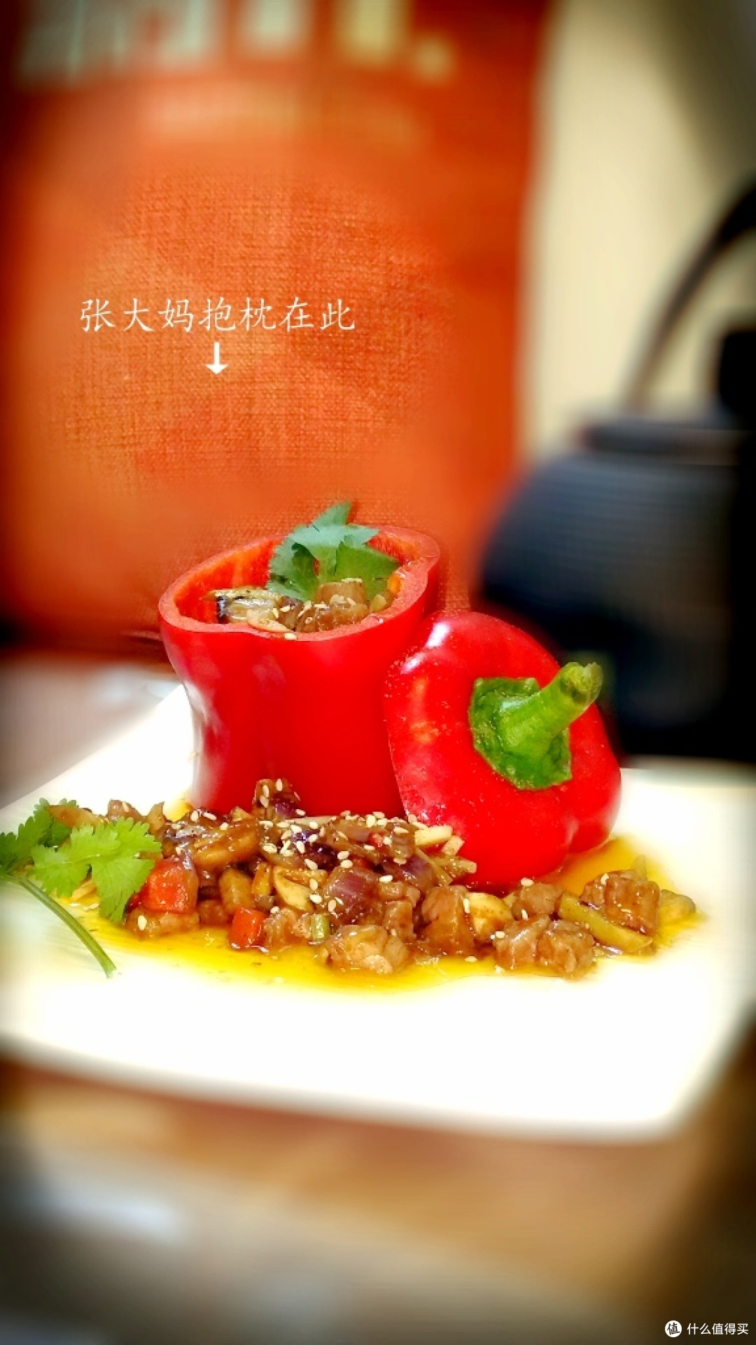 大口吃肉之“牛肉新吃”!