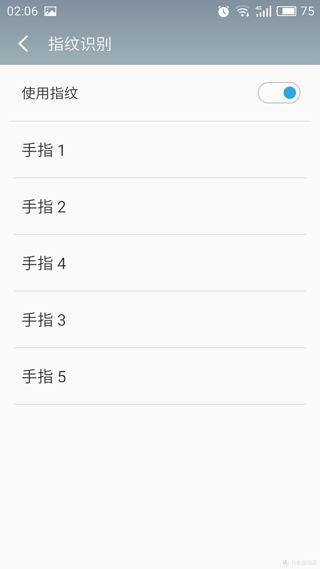 千元机新标杆?魅族 魅蓝 Note5 手机上手体验!