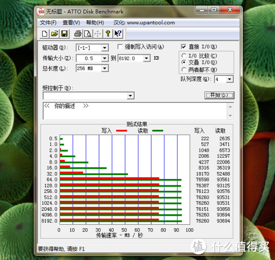 备战4K视频，读写速度全面提升——TOSHIBA 东芝 存储卡