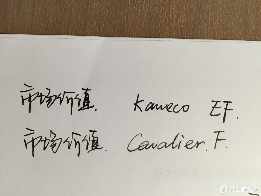 期末剁手 — 来自Kaweco Special全铝制钢笔的治愈