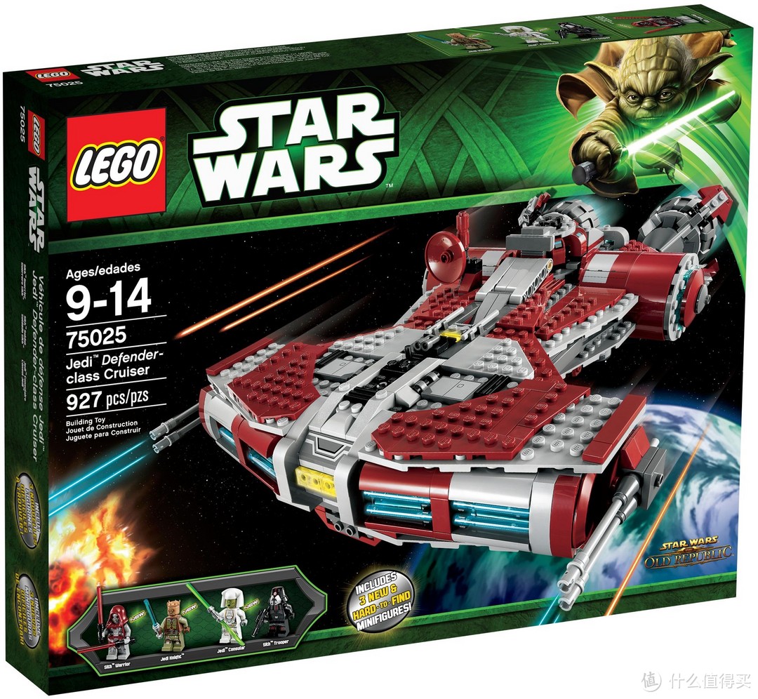 75025 Jedi Defender-class Cruiser