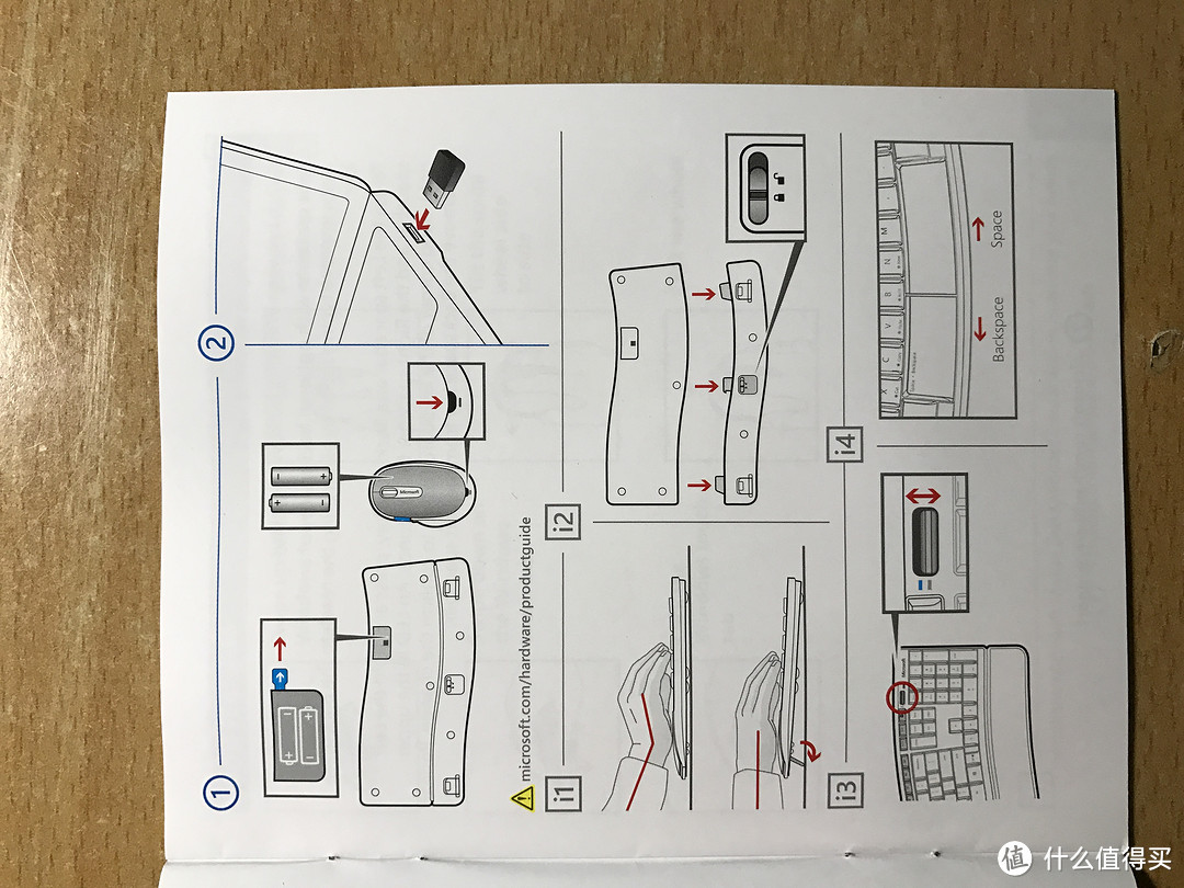 Microsoft 微软 Sculpt Comfort Desktop 无线舒适桌面套装 开箱