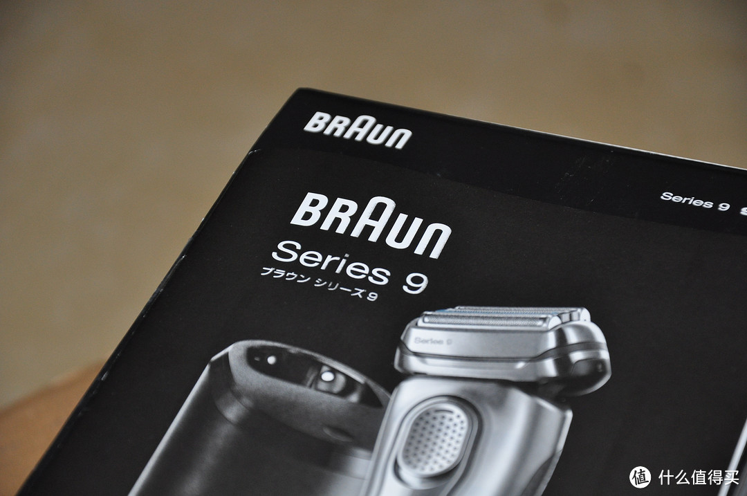 Braun 博朗 9090cc 剃须刀 开箱和与790cc的简单对比