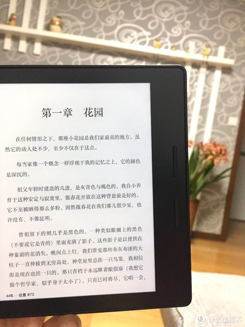 Amazon 亚马逊 Kindle Oasis 电子书阅读器 开箱晒物