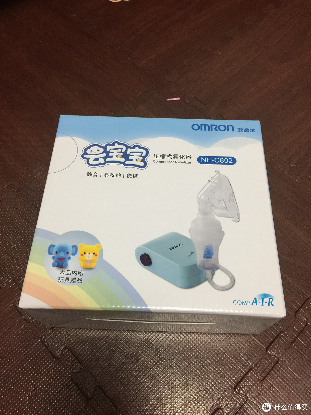 OMRON 欧姆龙 NE-C802 压缩式雾化机 晒单及简单实用体验