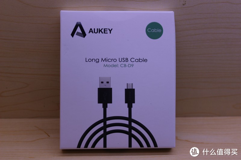 让充电线更长一点——AUKEY USB2.0 MicroUSB 2米数据线 开箱评测