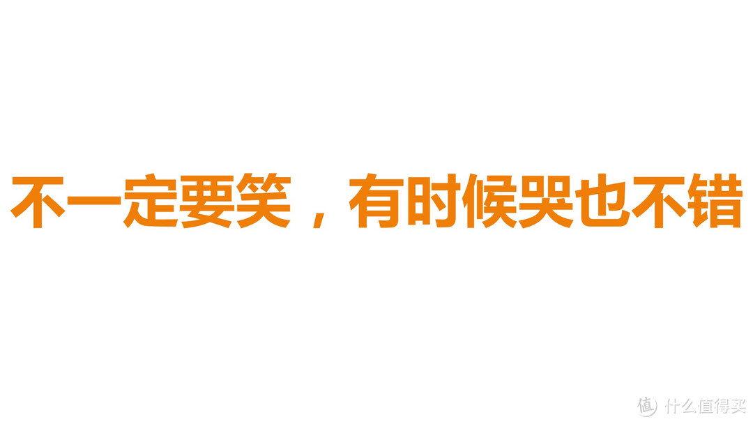 家有儿女初成长 —— 索尼微单拍娃攻略分享