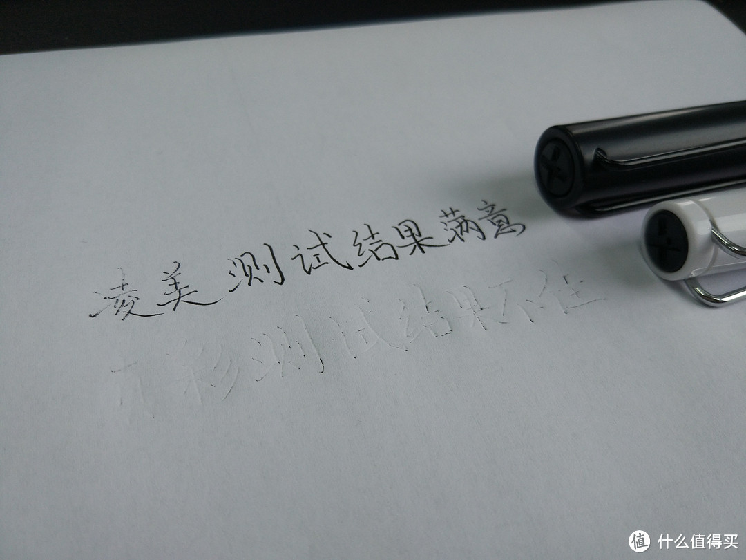 钢笔：德产与国货的区别 ：LAMY 凌美 Al Star 恒星系列 钢笔