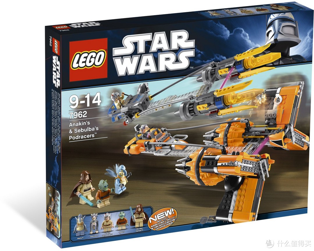 7962 Anakin Skywalker and Sebulba's Podracers