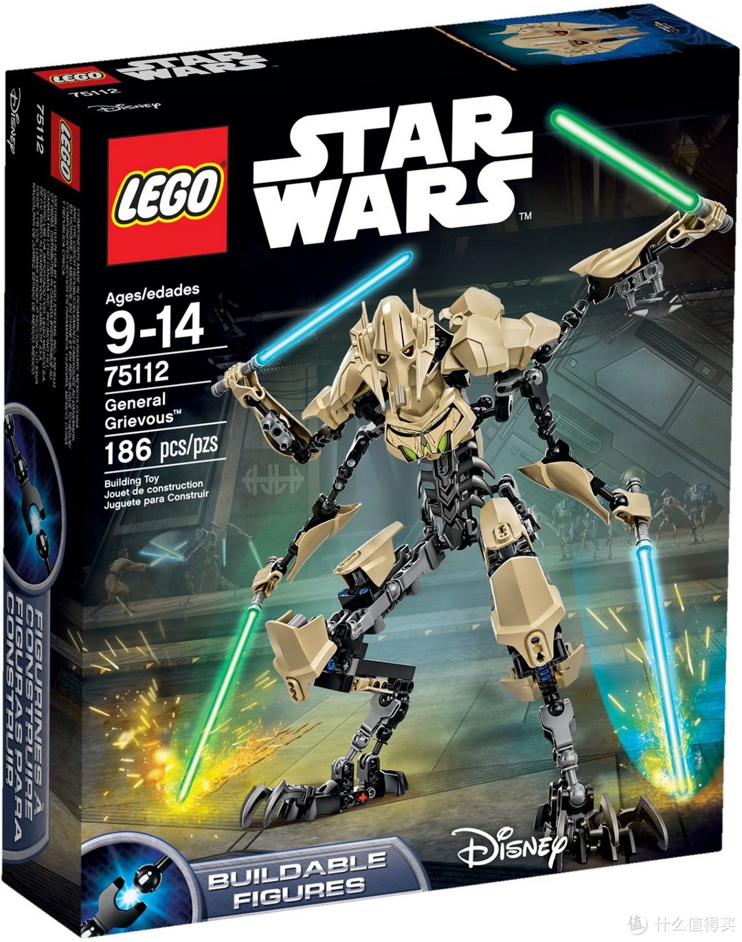 75112 General Grievous