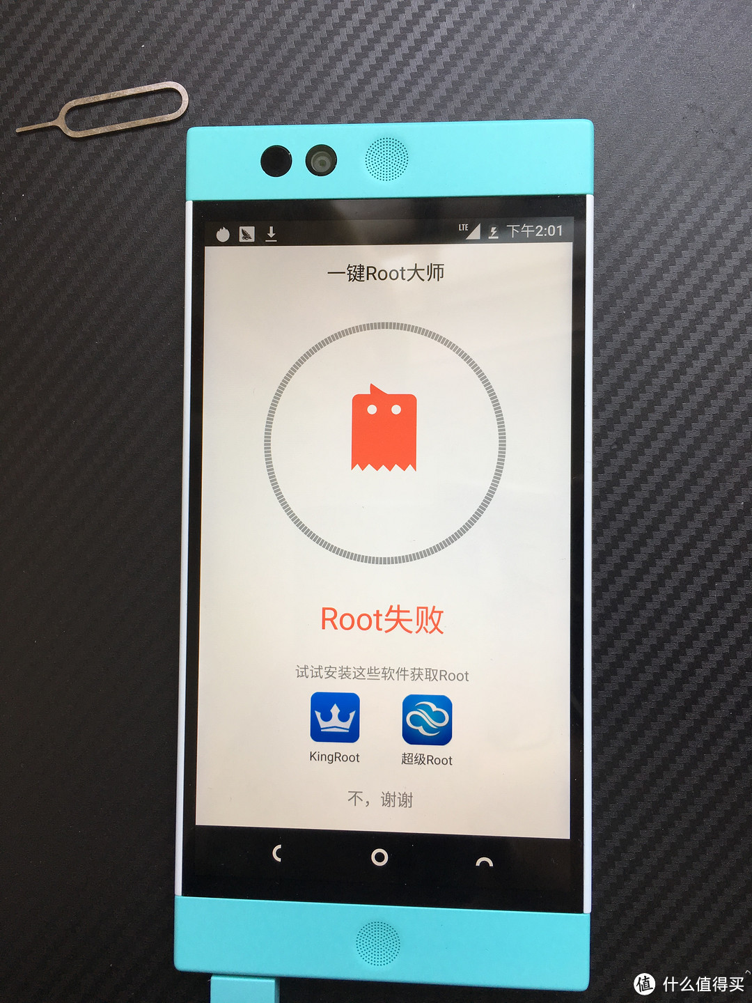 #本站首晒# 来自云端的问候 — Nextbit Robin 智能手机 初体验