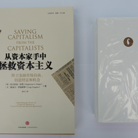 小辣椒 红辣椒Note5 智能手机外观展示(卡托|耳机孔|屏幕)
