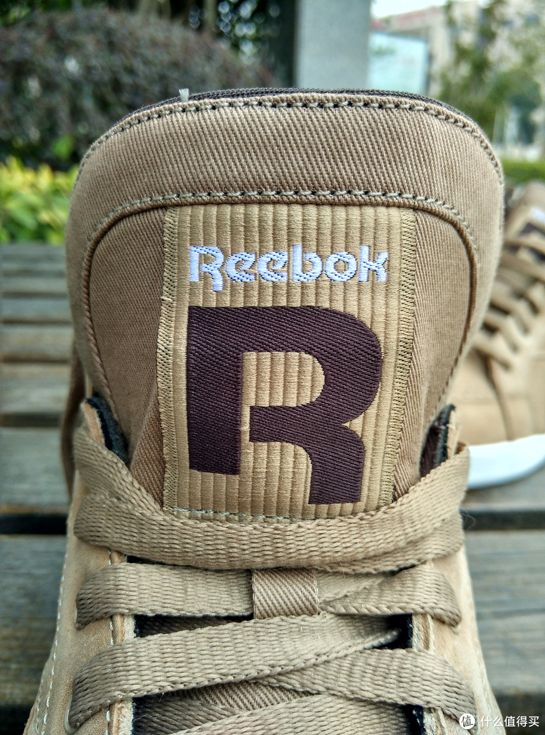 遗失的羚羊角：Reebok 锐步 男士牛皮休闲鞋 开箱评测