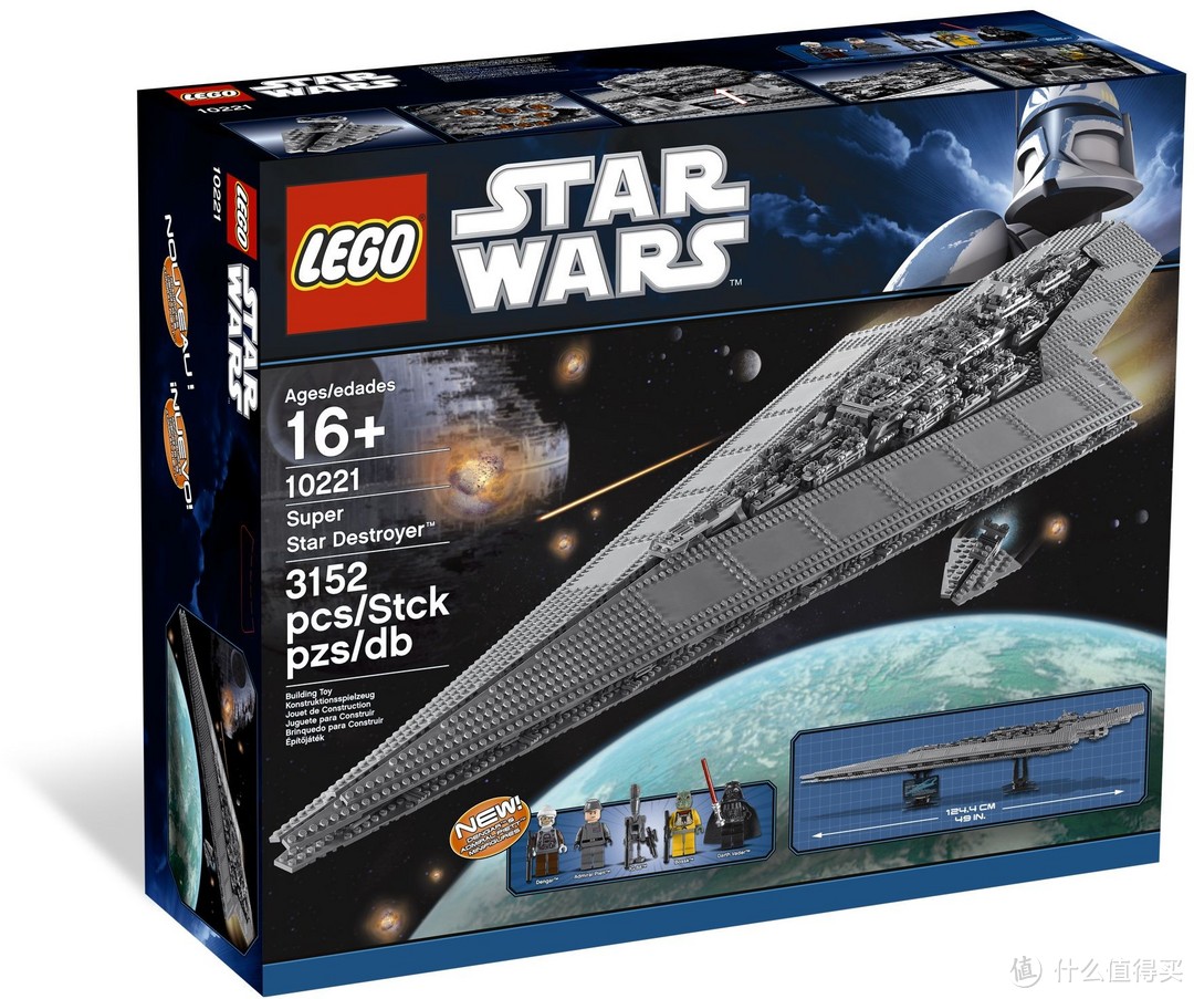 10221 Super Star Destroyer