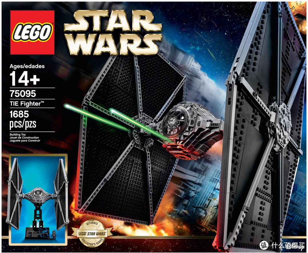 75095 TIE Fighter