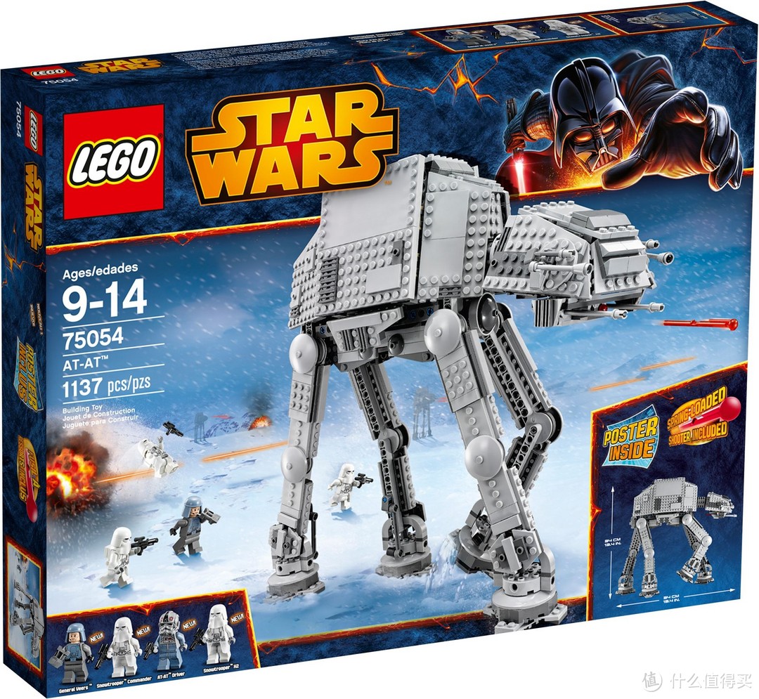 75054 AT-AT