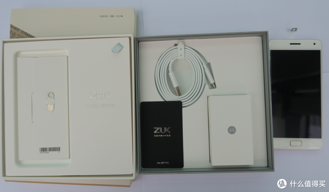 小而美的性价比 — ZUK Z2 PRO 智能手机 开箱