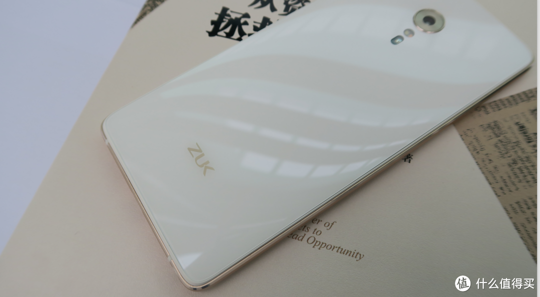 小而美的性价比 — ZUK Z2 PRO 智能手机 开箱