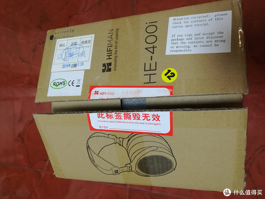 神机SHP9500后应该入什么耳机？HiFiMAN 头领科技 HE400i 开箱