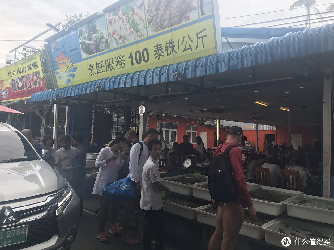 #原创新人#世界那么大,我们粗去浪——记录普吉的蜜月之旅(附旅行简易攻略,顺便薅点小毛)
