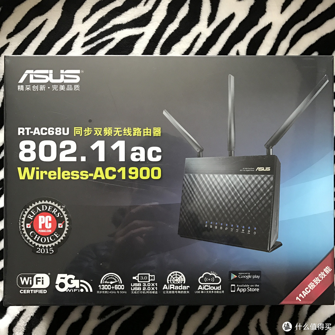 #原创新人# ASUS 华硕 AC-68U 双频千兆路由器 开箱体验