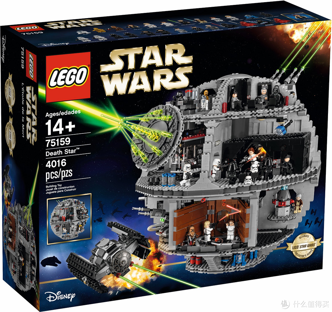 75159 Death Star