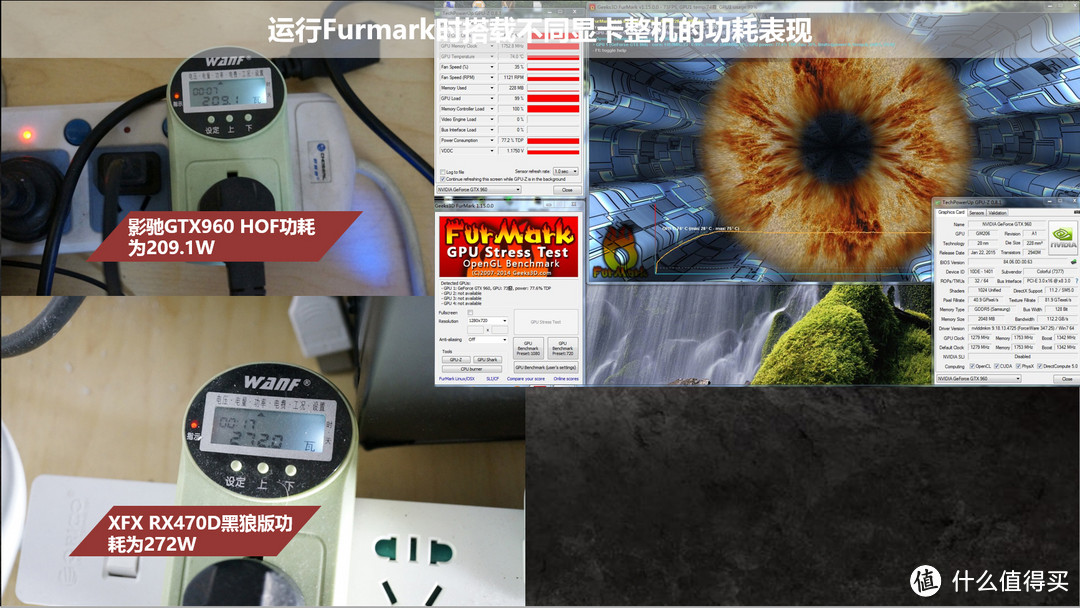 不辱使命的千元显卡狙击手——XFX 讯景 RX470D黑狼版 深度评测