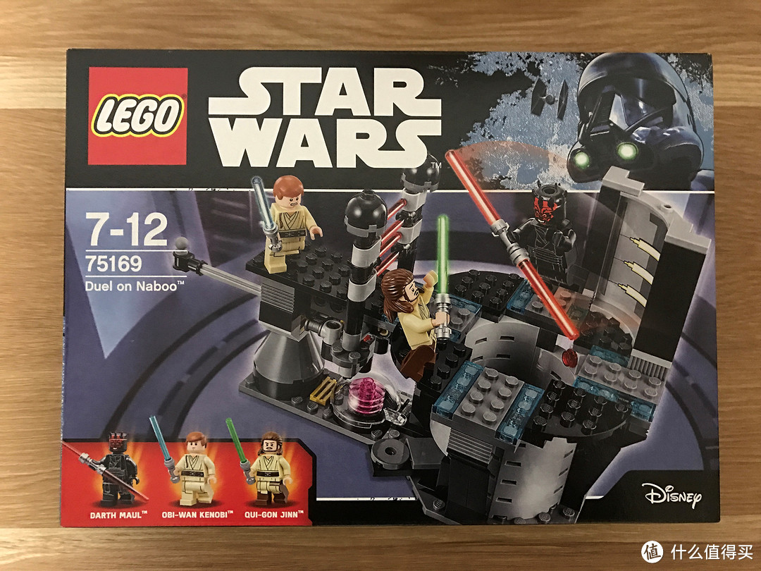 LEGO 乐高 75169 拼装玩具 星战纳布光剑决斗