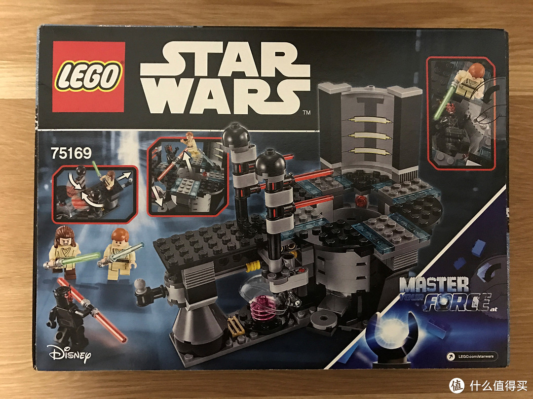 LEGO 乐高 75169 拼装玩具 星战纳布光剑决斗