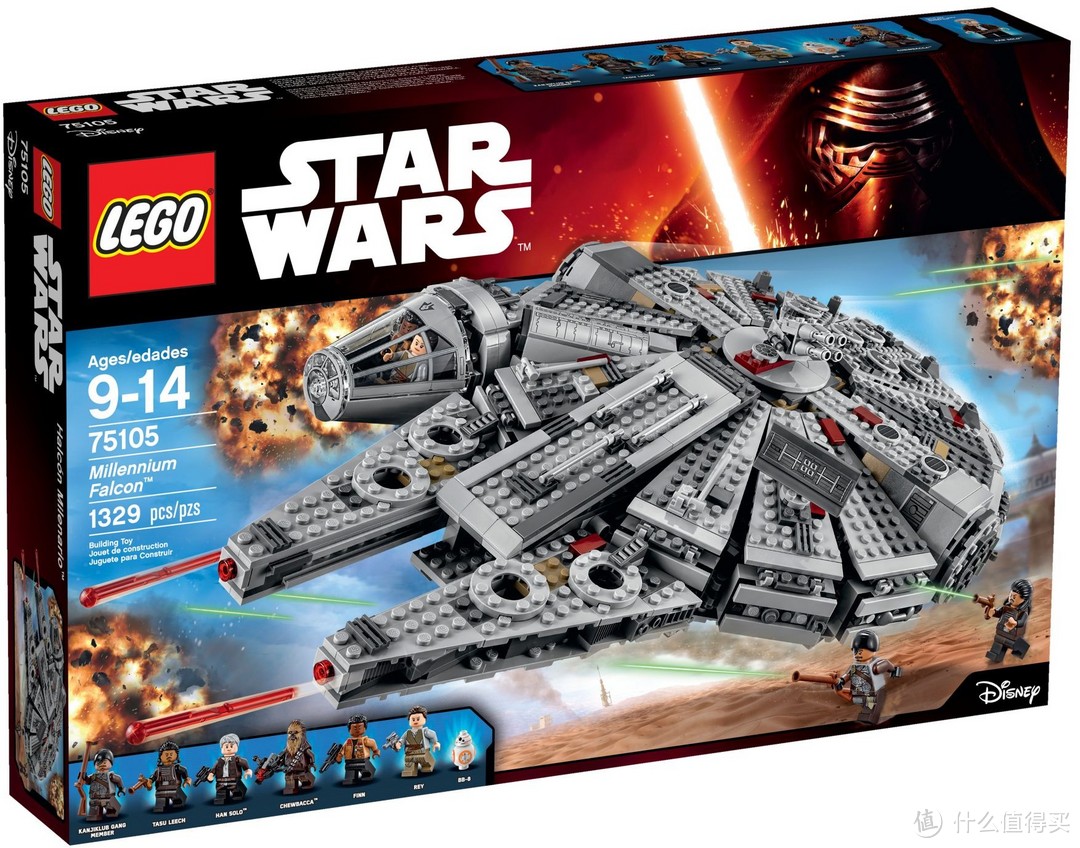 75105 Millennium Falcon