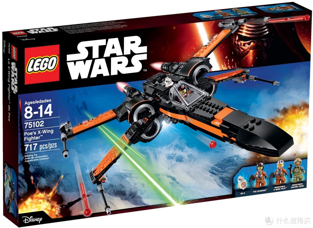 75102 Poe's X-wing Fighter