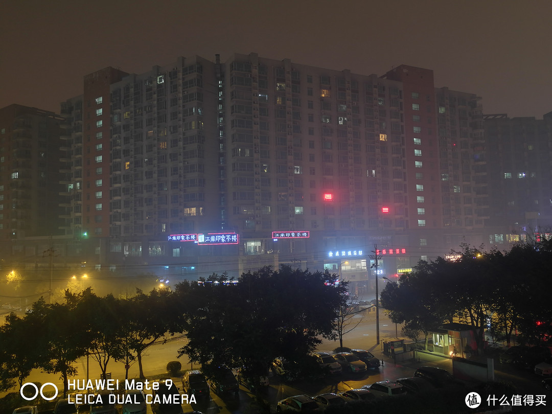 夜间的雾天（需要借助三脚架）