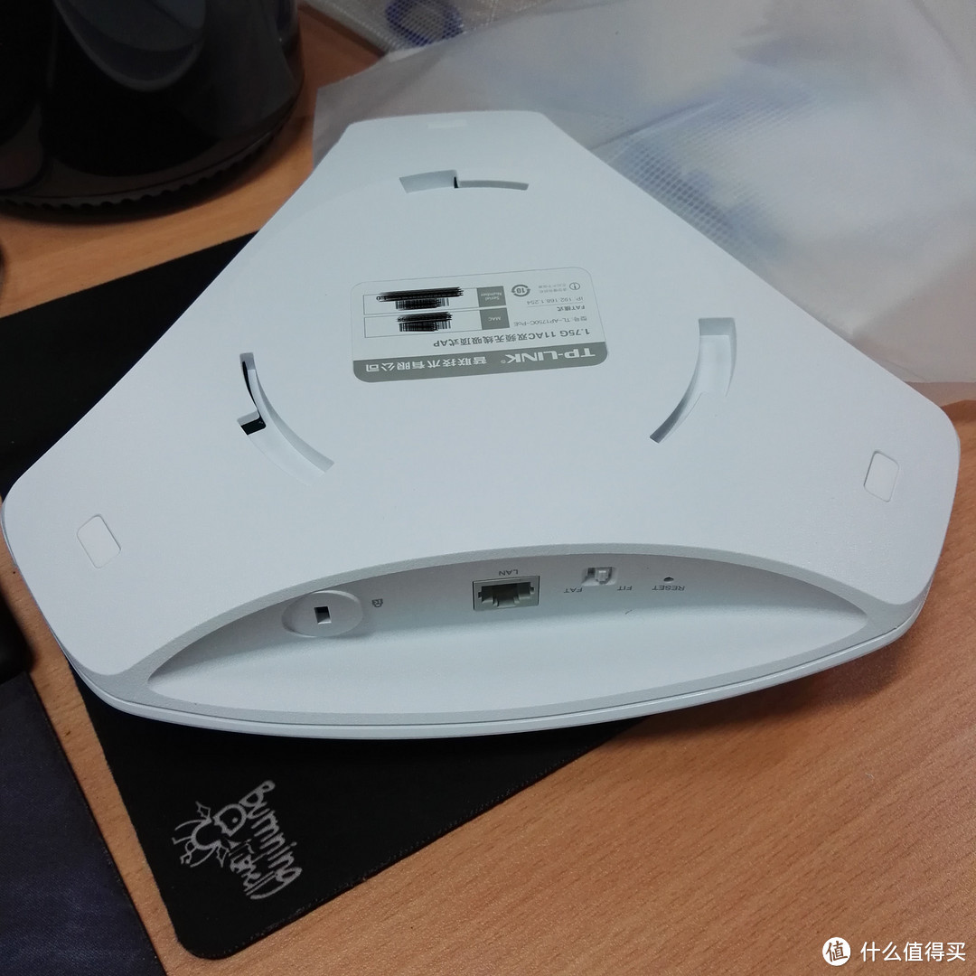 TP-LINK AC1750 双频企业级 无线吸顶式AP开箱