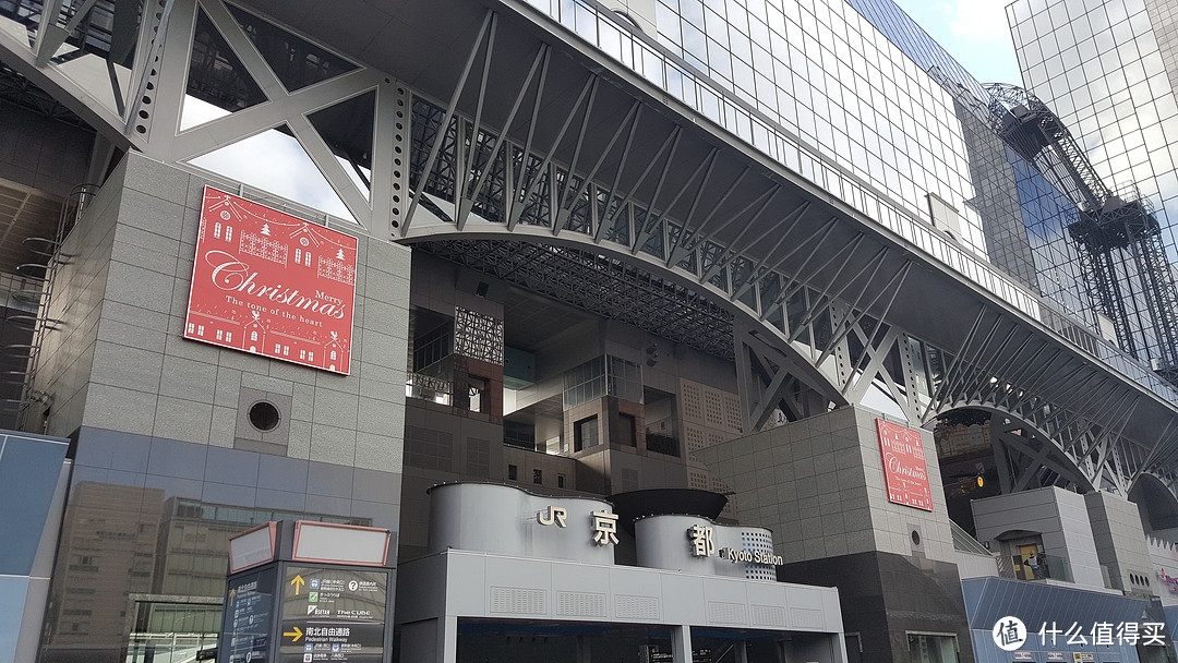 完结篇:东京最后的狂欢,借以怀念一下没有霾的天空