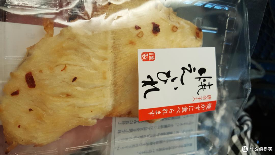 完结篇:东京最后的狂欢,借以怀念一下没有霾的天空