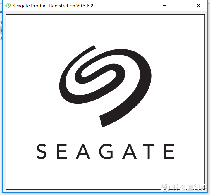 极致轻薄博体验--SEAGATE 希捷 至轻睿利便携式 移动硬盘测评