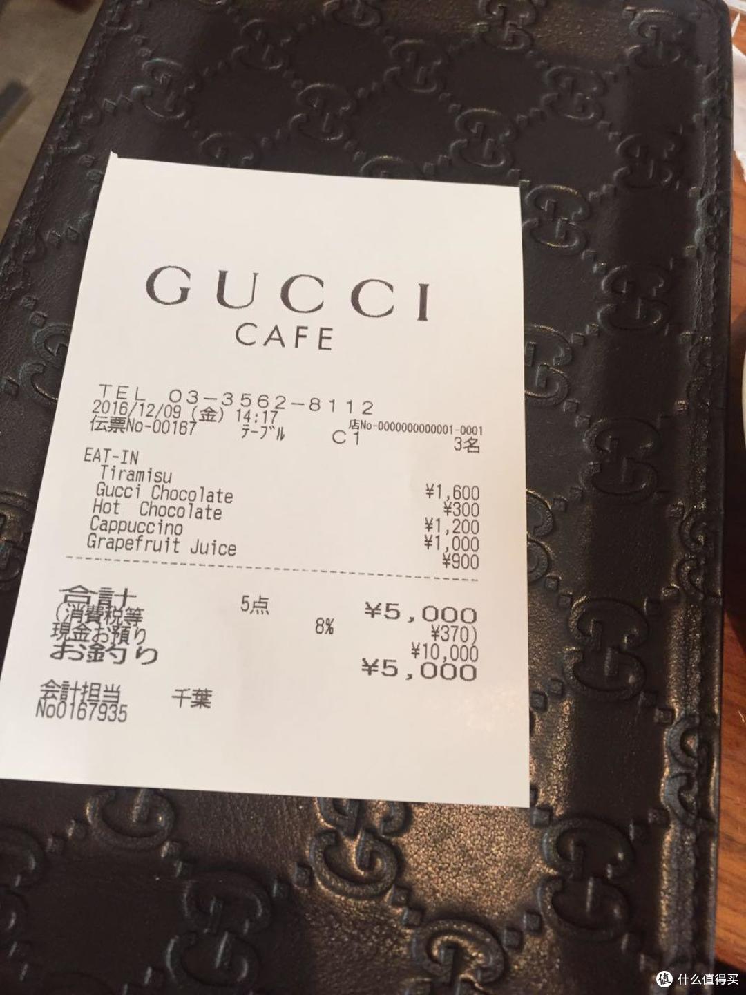 完结篇:东京最后的狂欢,借以怀念一下没有霾的天空