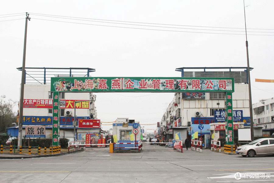 打脸——这些海鲜市场想替代铜川路，还早了800年