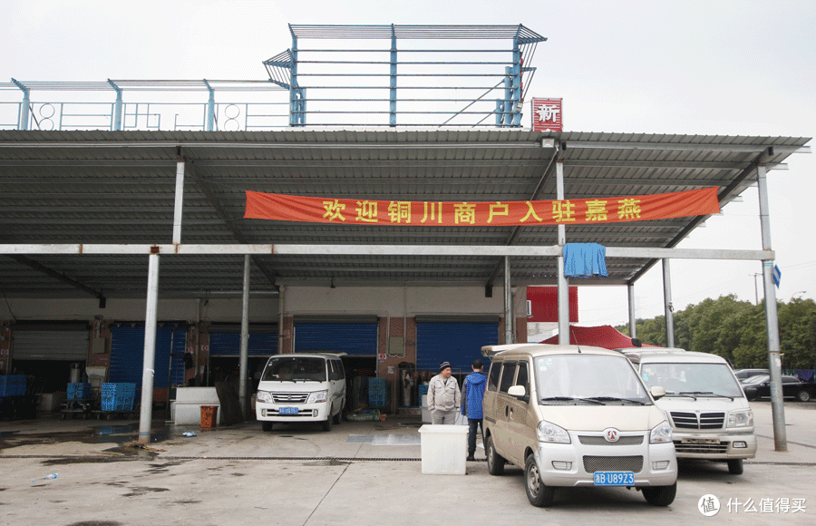 打脸——这些海鲜市场想替代铜川路，还早了800年