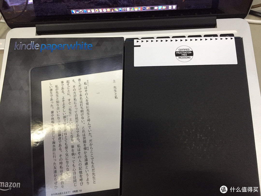 #原创新人#日亚Amazon 亚马逊 Kindle Paperwhite 3 电子书阅读器 开箱