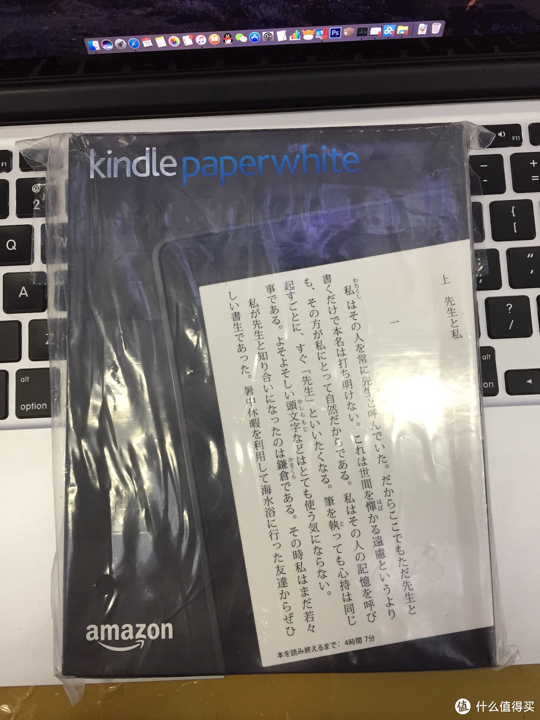 #原创新人#日亚Amazon 亚马逊 Kindle Paperwhite 3 电子书阅读器 开箱
