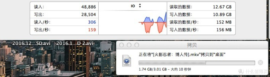 极致轻薄博体验--SEAGATE 希捷 至轻睿利便携式 移动硬盘测评
