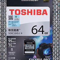 东芝 U3 C10 N401 SD内存卡使用总结(设置|传输|读写|速度)