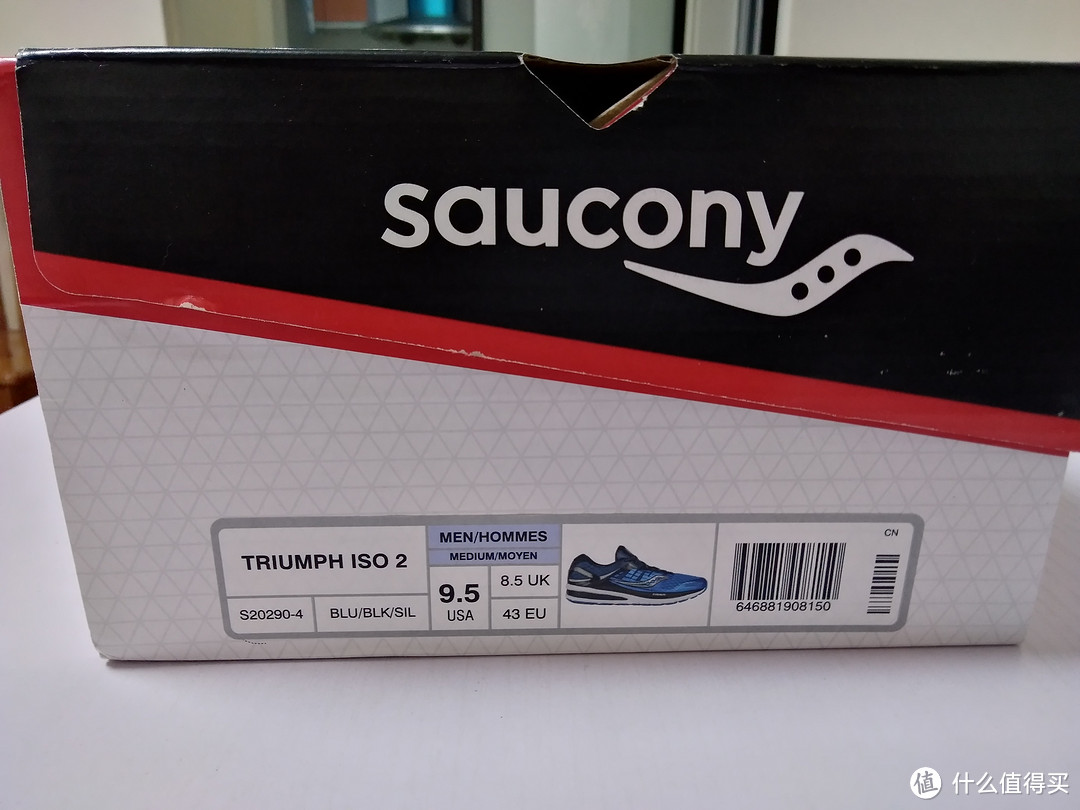 我不是黄牛——三双 Saucony 索康尼 Triumph ISO 2 开箱