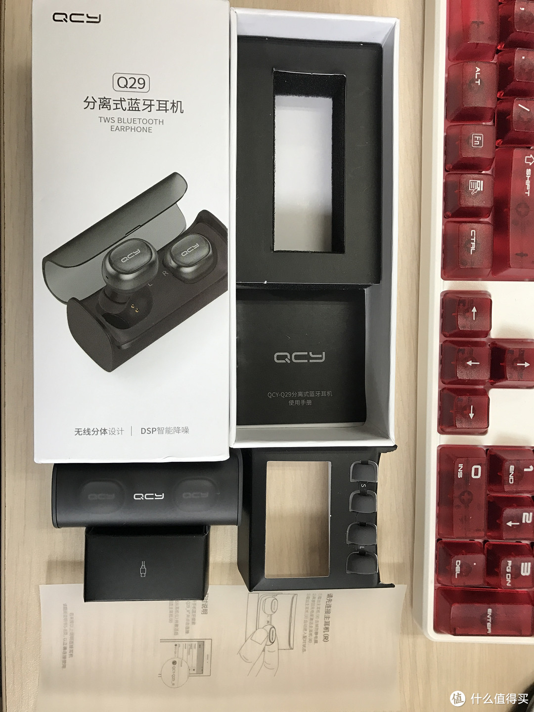 白菜价之QCY的百元级产品：QCY Q29 分体式 蓝牙耳机