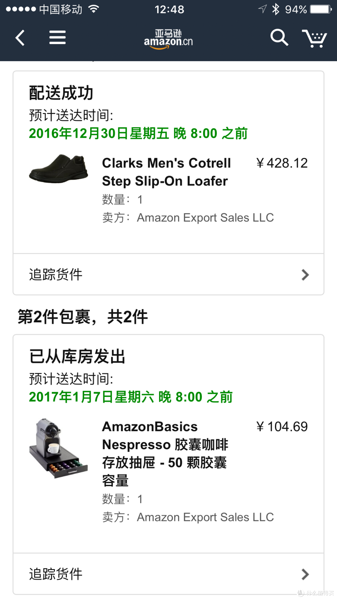 中亚购买Clarks 其乐 男鞋
