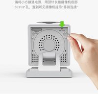 小方智能摄像机使用感受(连接|画质|优点|缺点)
