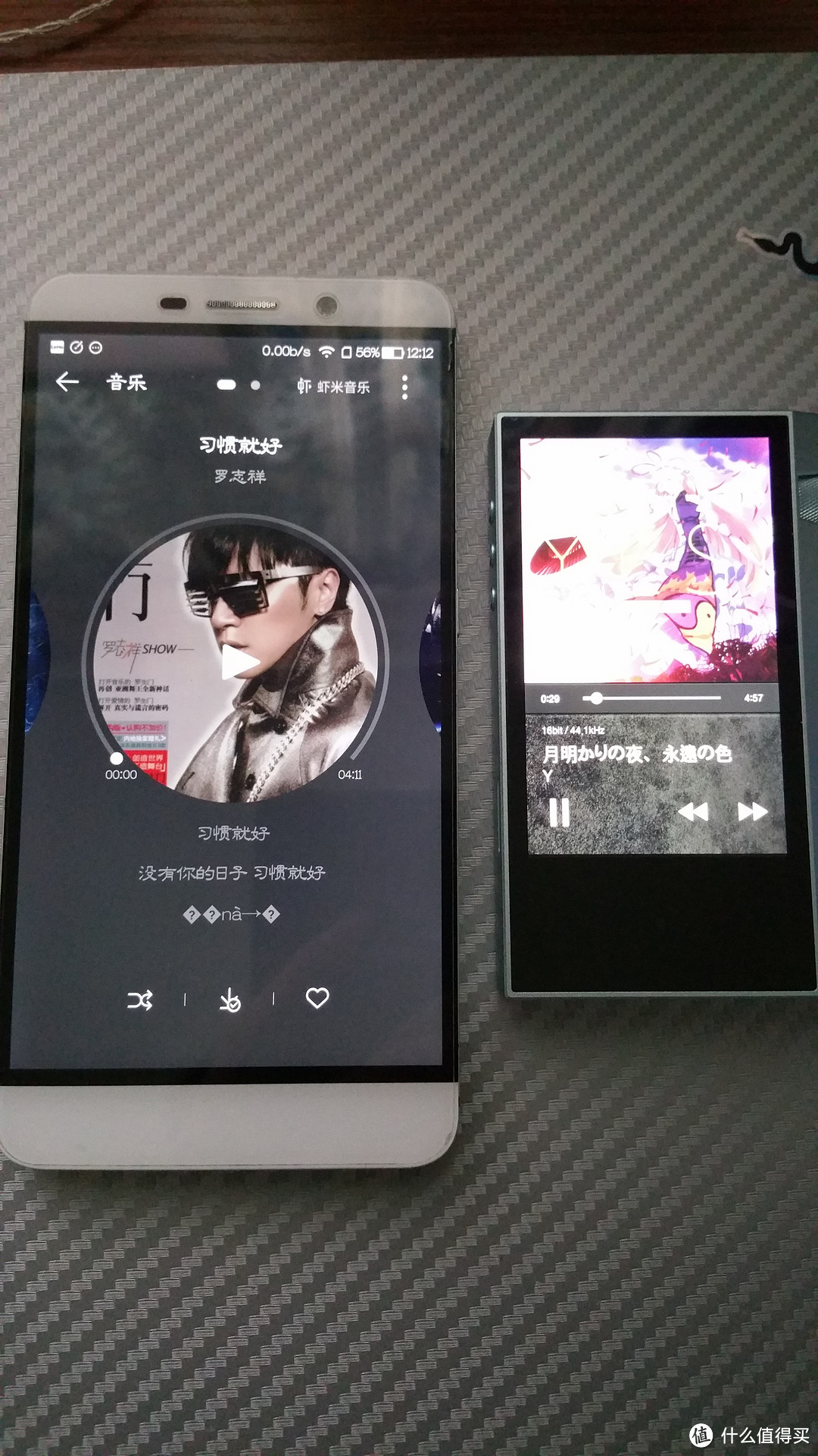 大韩民国入门轻奢：iriver 艾利和 Astell&Kern AK70 无损音乐播放器